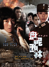 成人黄色免费影视